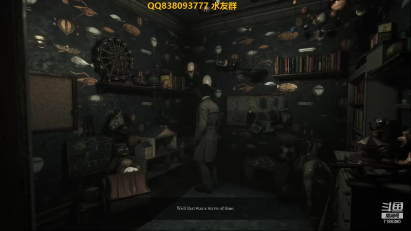 【2021-09-03 23点场】黑叔叔H：【黑叔叔】恐怖游戏体验❤多多关注