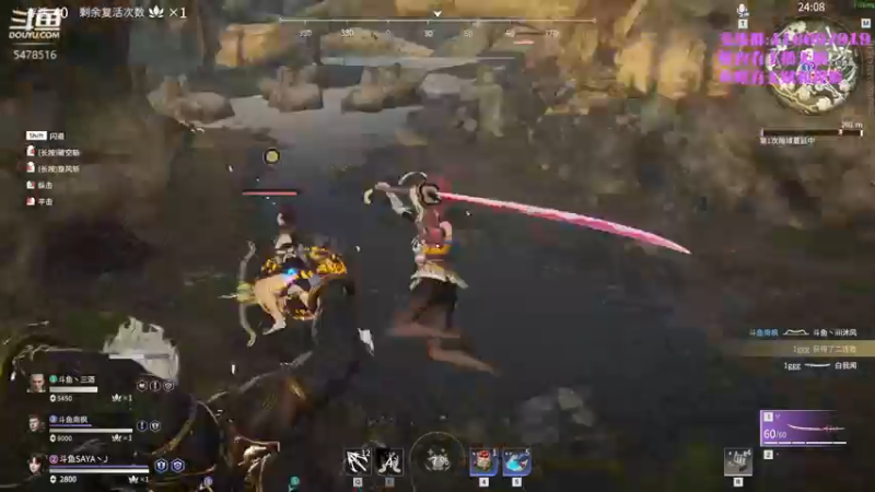 【2021-09-04 21点场】SAYA丶J：金刚小sa在线抓取