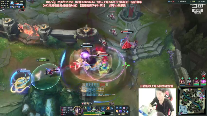 【2021-09-04 00点场】Akl托尼老师：中单德莱文创始人！场均40杀之虐泉五杀！