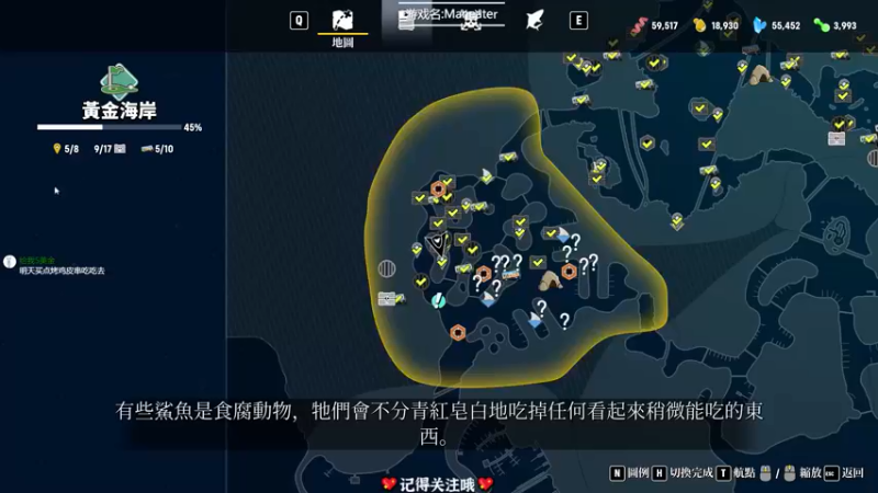 【2021-09-04 22点场】徐不鸽：观众可有福了。