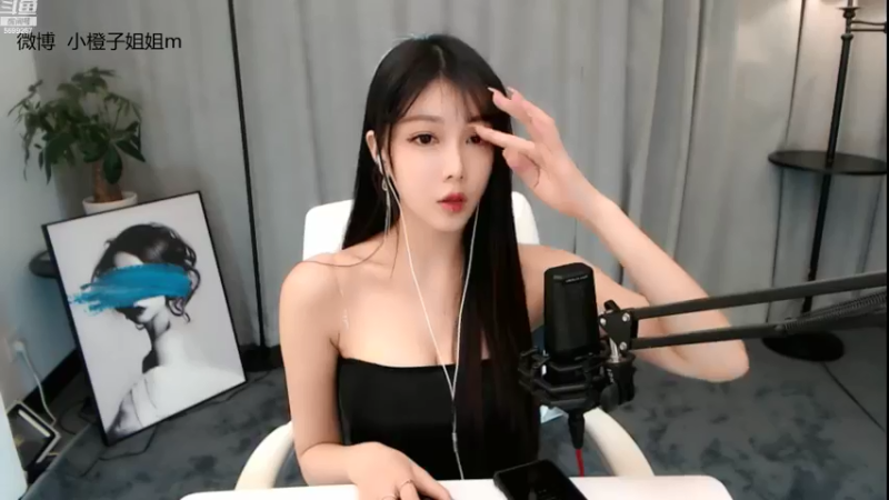 【2021-09-04 21点场】湖南小橙子：你喜欢的我都有 6699267