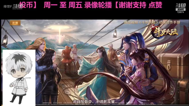 元素石价格表【绯世出品】