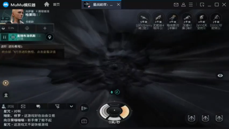 【2021-09-02 21点场】最佳3号：还是玩不懂这游戏