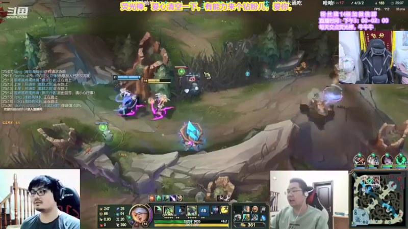 【2021-09-03 17点场】直播间最发抛的欣欣：赫本：上分如喝水