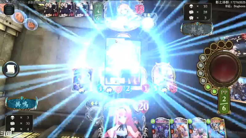 【2021-09-02 23点场】Dogboss：漫无止境的版本. 826731