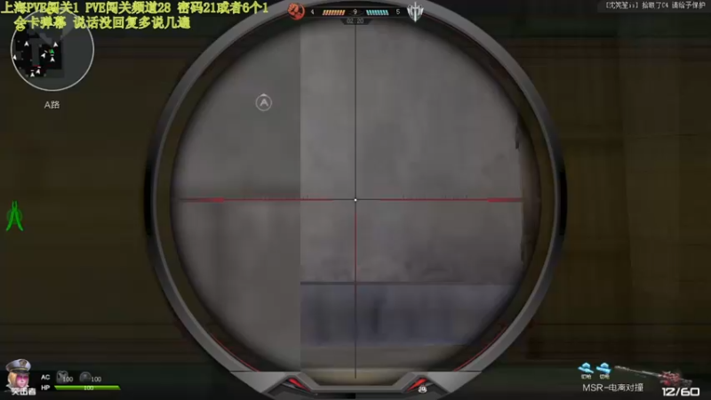 【煜儿ii 逆战】2021-09-04 21:26:00-2021-09-04 21:41:02