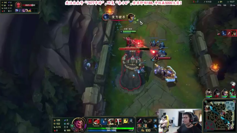 【2021-09-04 14点场】余小C真的很强：余小C：双倍亲密度，双倍亲密上限