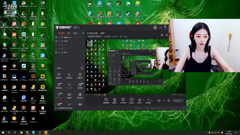 【2021-09-04 13点场】天仙老婆呀：永劫有车位哦~