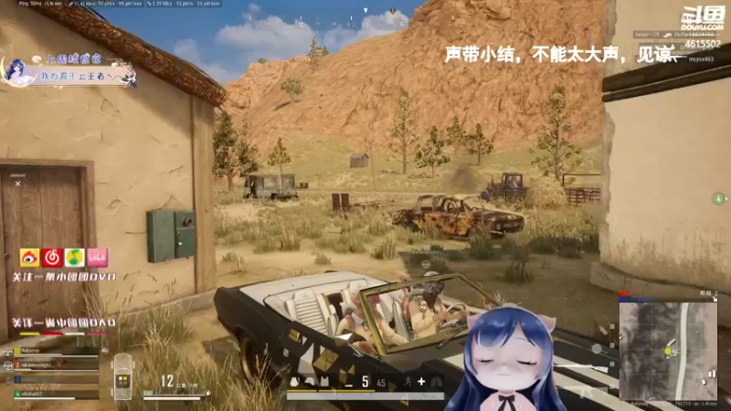 【2021-09-03 22点场】一条小团团OvO：【双倍】笑死~今天就开始叫老婆了