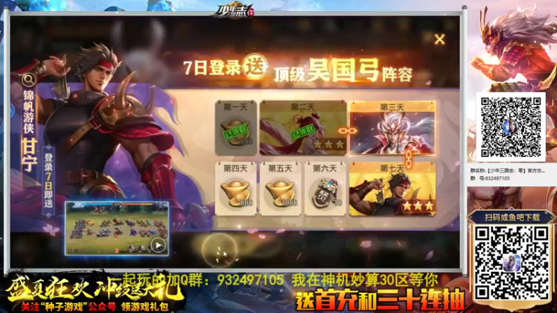 【2021-09-04 17点场】琼斯小卫：超恐怖大作《恐怖之歌》中文首发~胆小勿入