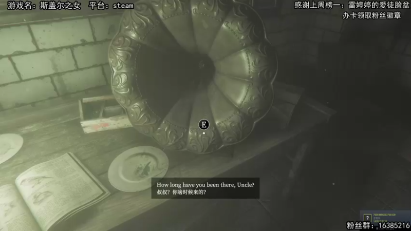 【2021-09-02 14点场】兔了了丶：【恐怖在线】：恐怖惊险刺激