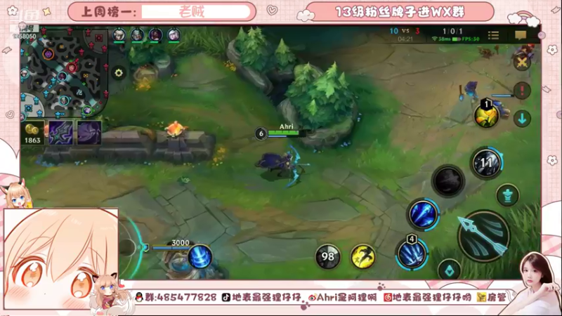 【2021-09-04 18点场】地表最强狸仔仔哟：1.2倍亲密度啦~幸运九月来啦~