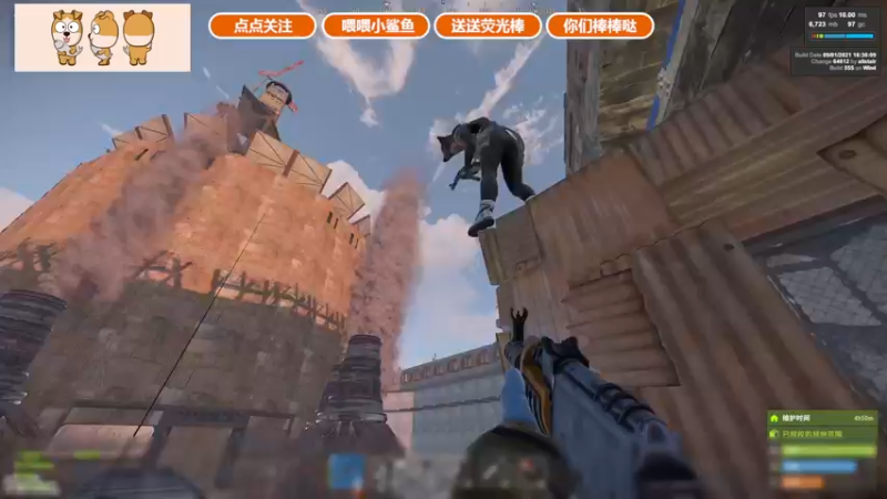 【2021-09-04 12点场】GY阳哥：5级粉丝徽章领鼠标垫
