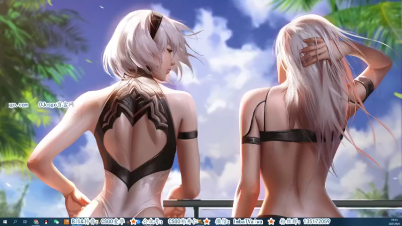 【2021-09-04 19点场】CSGO解说爱华：【爱华】感冒咳嗽音频炎 播一场就