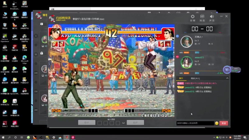 【2021-09-03 19点场】肖璐s：巅峰赛季。