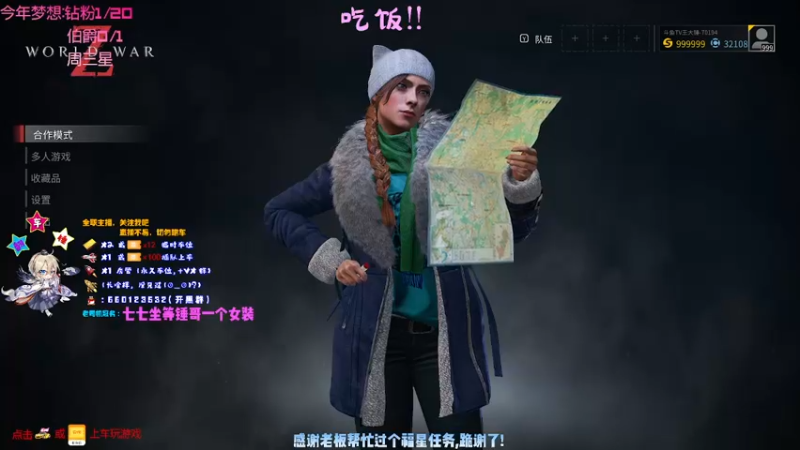 【2021-09-03 19点场】疯狂的王大锤：九月，每天的复健练习不能少啊~~