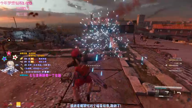 【2021-09-03 17点场】疯狂的王大锤：九月，每天的复健练习不能少啊~~