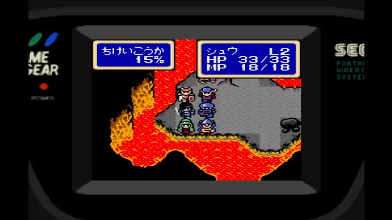 GG光明力量外传2邪神之觉醒 第三章 アルカム砦の死斗6