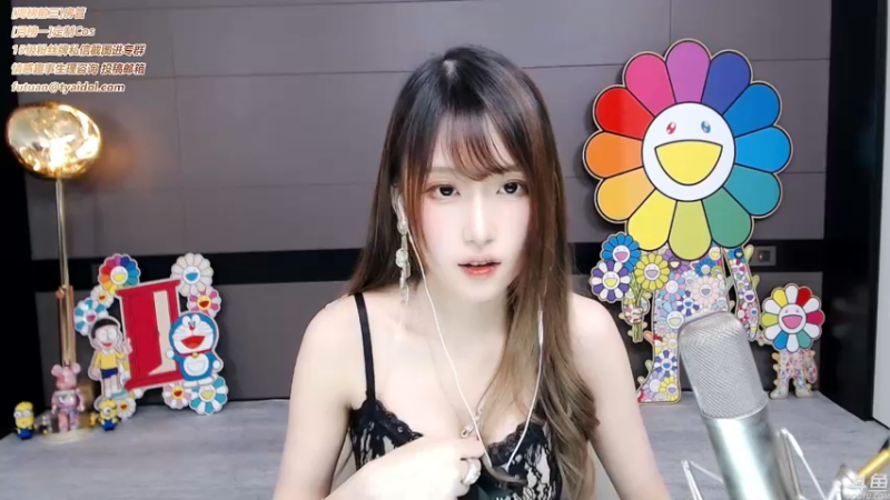 腐团儿DOUYU_4624967_2021_08_25_直播录像