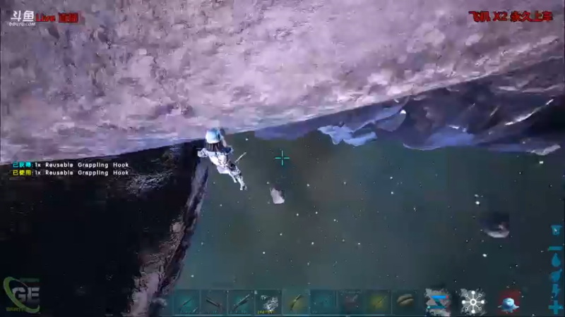 【渝万丶非凡 方舟：生存进化】2021-09-03 14:04:43-2021-09-03 14:19:49