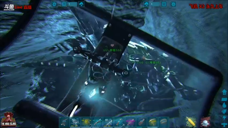 【渝万丶非凡 方舟：生存进化】2021-09-04 05:34:01-2021-09-04 05:49:02