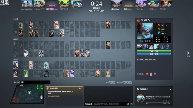 【2021-08-31 04点场】凄绝的hey：重生之戒烟dota