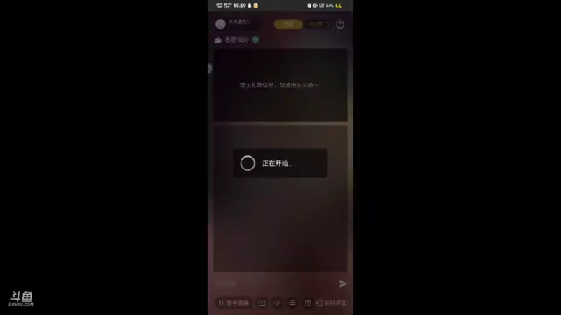 【2021-09-03 15点场】冰冰家的小猫咪：(*Ӧ)(*ӧ)～♬