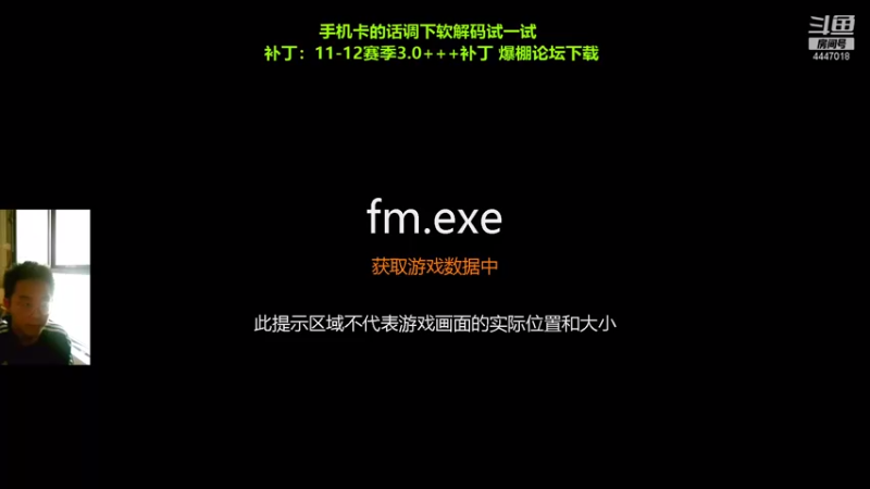 【2021-09-04 14点场】头疼的羊崽：11赛季~五年磨一剑！最有希望的一年！