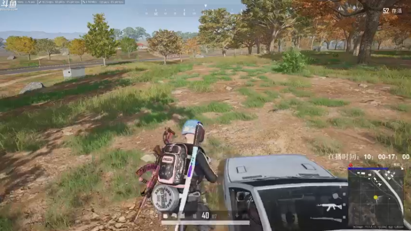 【2021-09-04 13点场】Happy丨疯子：疯子：新地图单排 go