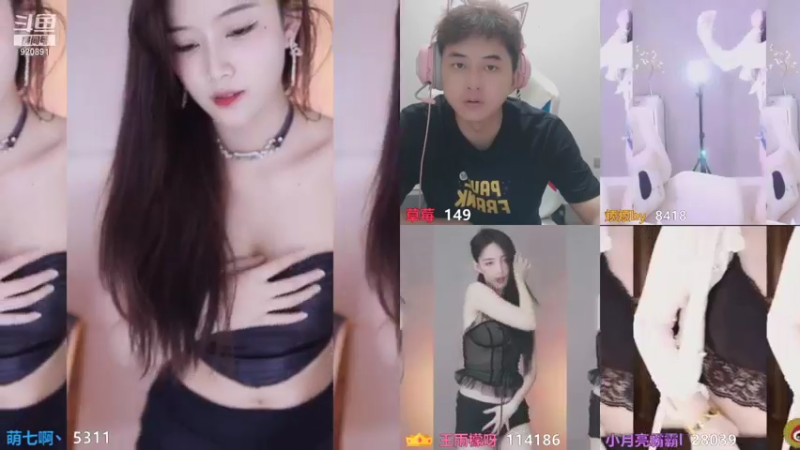【萌七啊丶 舞蹈】09-03 20:29