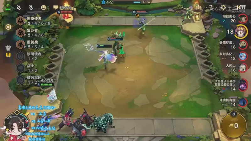 狂暴第二。我吐了，三连二【尘无心】分段8