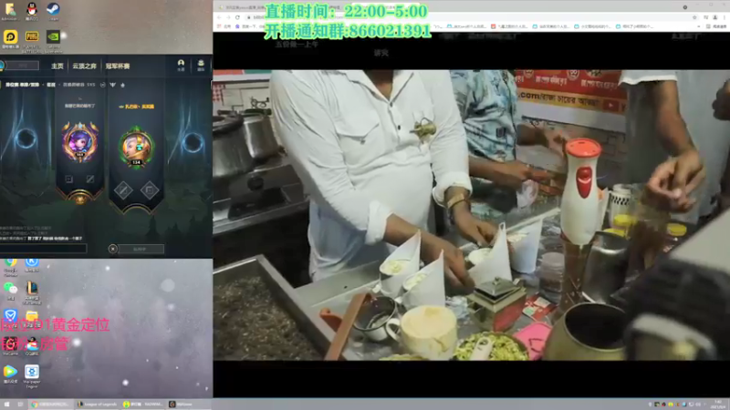 【2021-09-04 01点场】凉风亚索yasuo：快乐风男：亚索or永恩