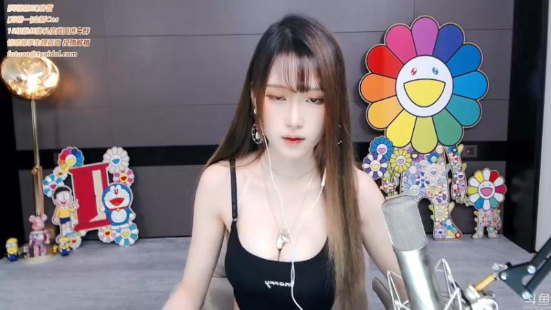 腐团儿DOUYU_4624967_2021_09_01直播录像