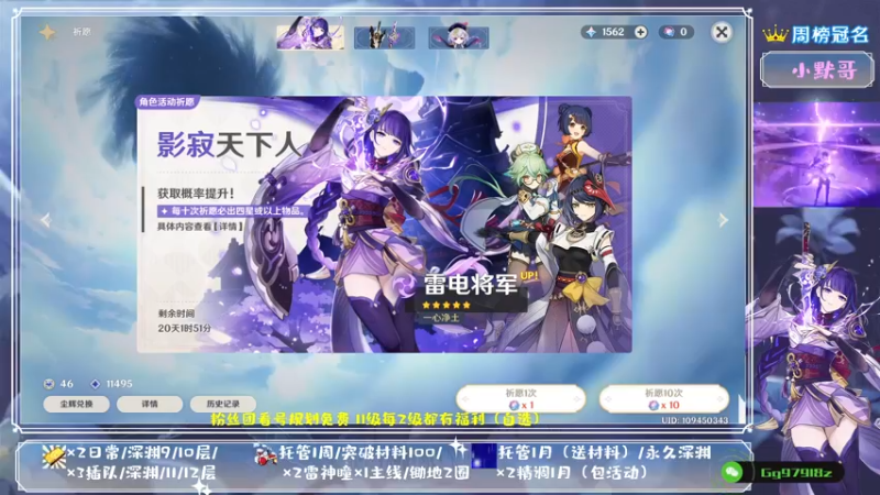 【2021-09-01 16点场】MKforever：（雷神答疑）你的专业定制规划帮肝师