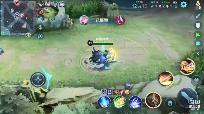 【2021-09-03 23点场】亚瑟王丶Z：巅峰赛冲冲冲！ 5669195