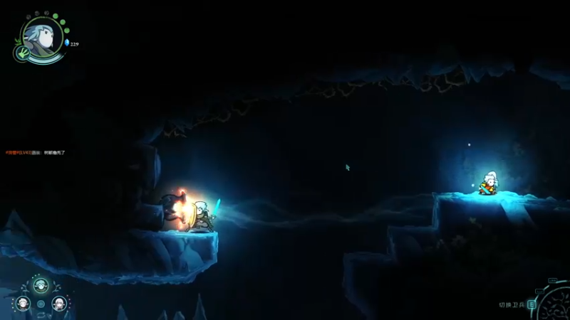 Greak Memories of Azur后三章通关流程_72