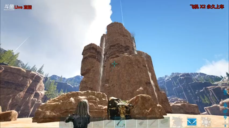 【渝万丶非凡 方舟：生存进化】2021-09-03 18:11:37-2021-09-03 18:26:44