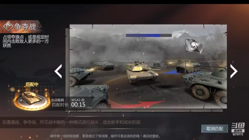 【2021-08-30 18点场】有情赞哥：Řed★一文☭。❤的直播间