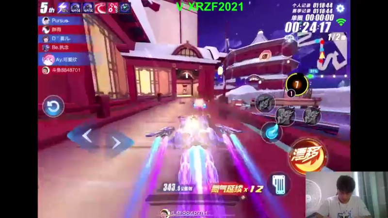 【2021-09-04 10点场】无敌帆丶：全国车队赛战！