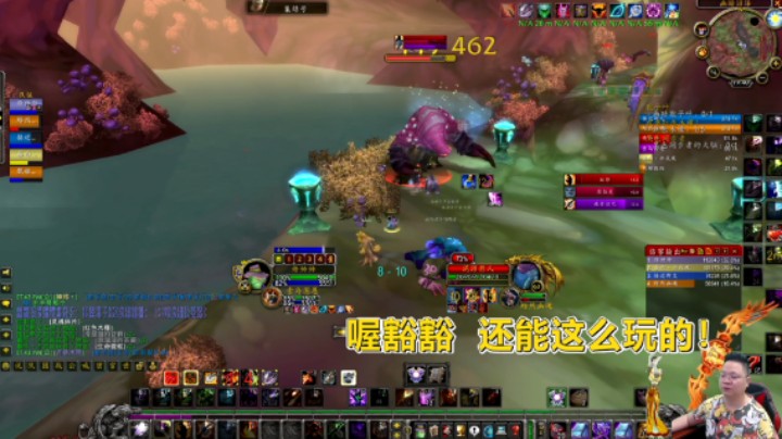 魔兽TBC怀旧服：被术士遗忘的技能，AOE伤害不低，而且很好玩！