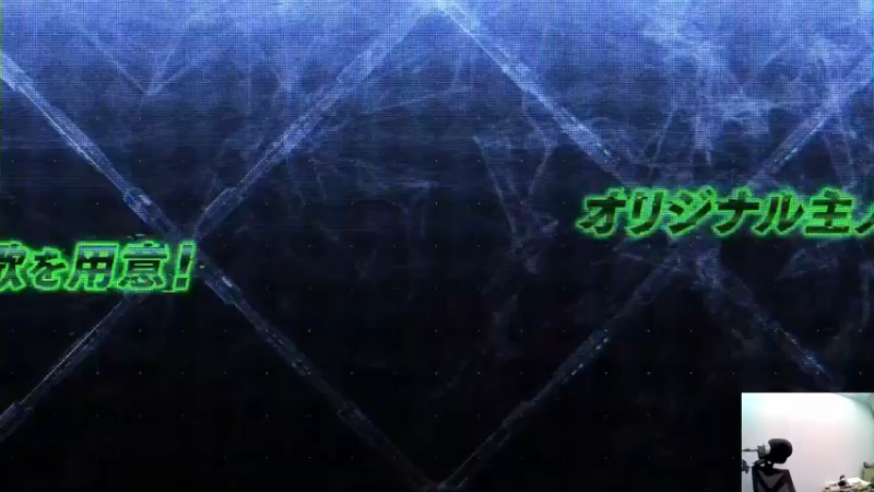 【2021-09-04 00点场】真虎龙王：机战：今天开始拉基亚斯的献祭之旅。