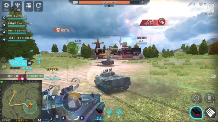 韩庆龙一帆的精彩时刻 20210902 20点场(2)