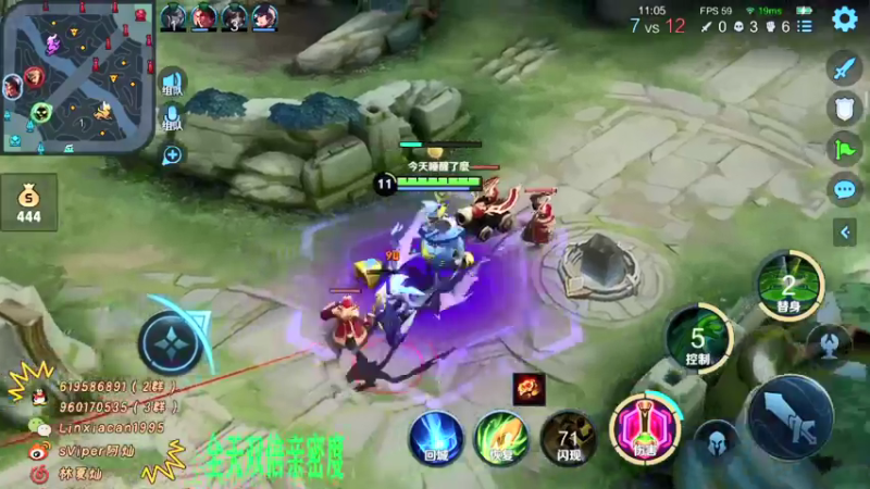 【2021-09-04 01点场】sViper丶阿灿：阿灿：2399怒冲2400分！！！