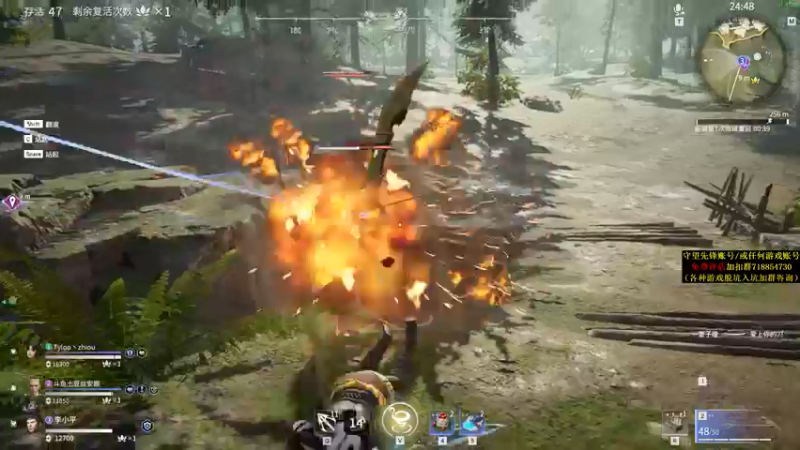 【2021-09-04 19点场】杀杀杀人哥：看鱼吧，提直播时间建议。