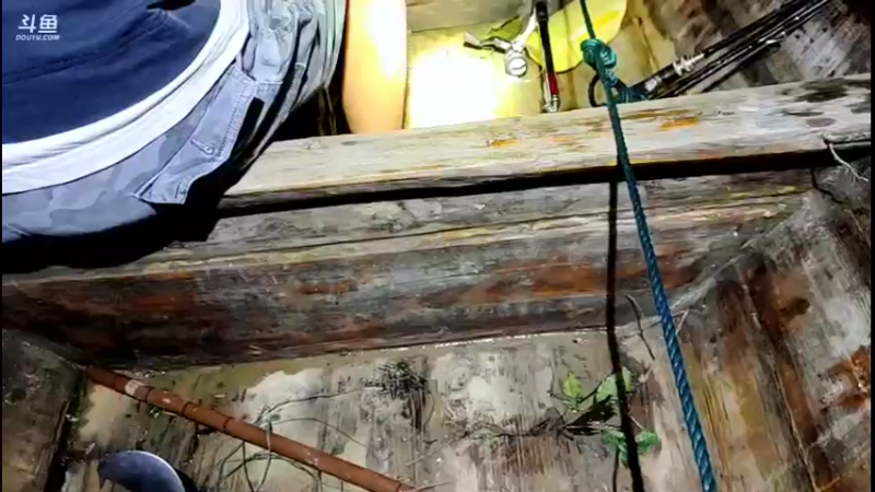 【2021-09-04 21点场】魅力生活i：老二接盘30条翘嘴可以完成嘛？