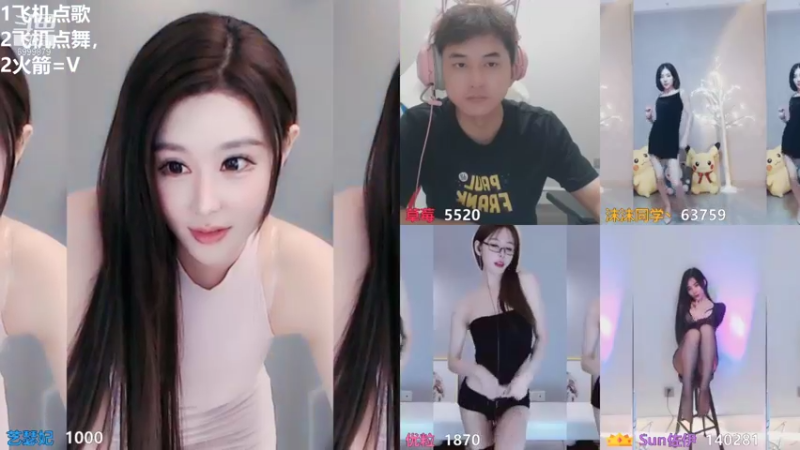 【艺瑟妃 舞蹈】09-03 19:52