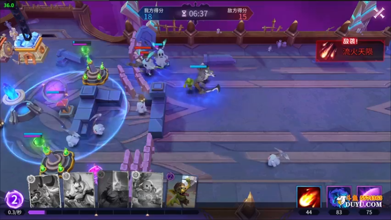 【2021-09-04 01点场】金子Pro：观看直播赢取奖励