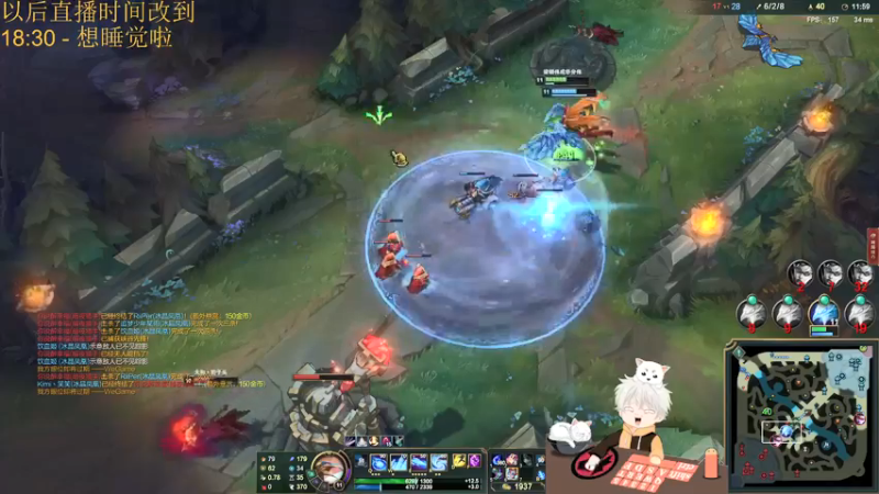 【2021-09-03 22点场】章发财丶：大噶晚上好~ 9450562