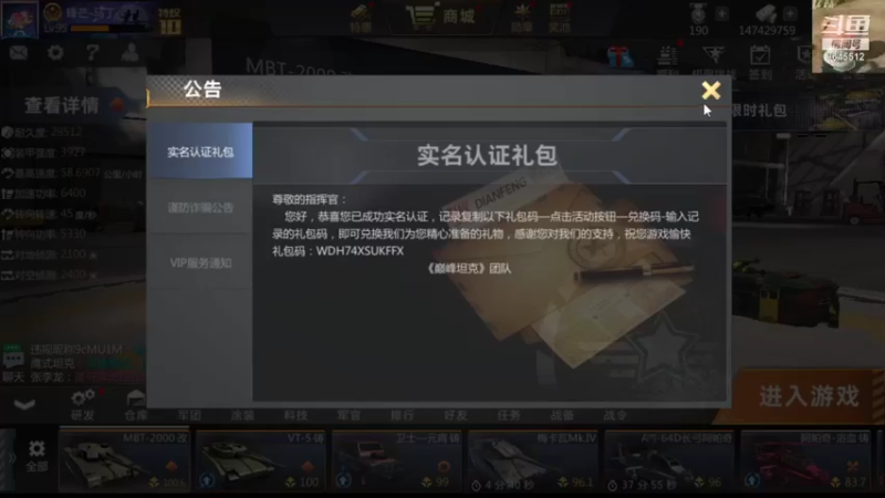 【2021-09-01 11点场】H灰红：瑞奇☆马丁的直播间