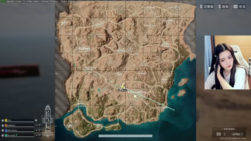 【2021-09-04 18点场】野生小师妹：Pubg素质最高女主播